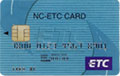 NC-ETCカード